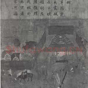 南宋 李唐《文姬归汉图》国画人物作品图片鉴赏