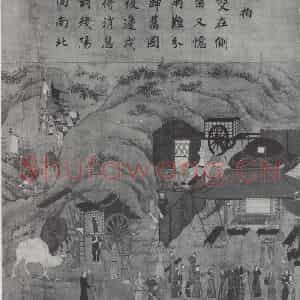 南宋 李唐《文姬归汉图》国画人物作品图片鉴赏
