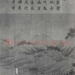 南宋 李唐《文姬归汉图》国画人物作品图片鉴赏