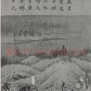 南宋 李唐《文姬归汉图》国画人物作品图片鉴赏