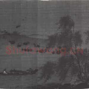 南宋 刘松年《真迹册页》国画山水作品图片鉴赏