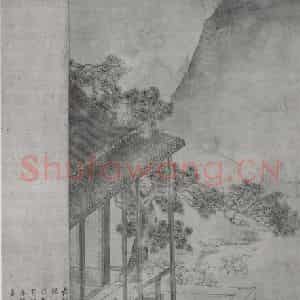 南宋 刘松年《丝纶图》国画人物作品图片鉴赏
