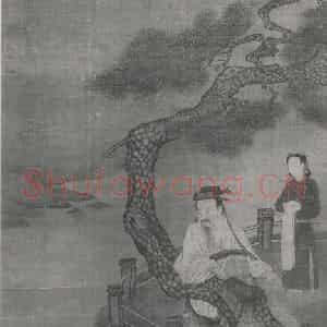南宋 马远《王羲之玩鹅图》国画人物作品图片鉴赏