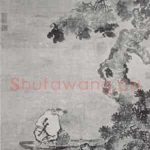 南宋 马远《秋浦归鱼图》国画人物作品图片鉴赏
