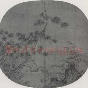 南宋 夏圭《松麓看云图》国画山水作品图片鉴赏