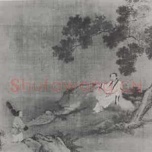 南宋 夏圭《秋林高士图》国画山水作品图片鉴赏