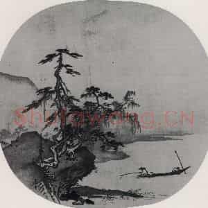 南宋 夏圭《寒溪垂钓图》国画山水作品图片鉴赏