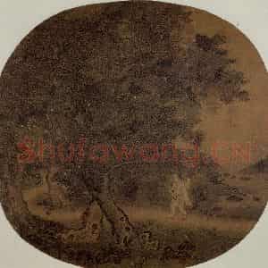 南宋 李唐《仙岩采药》国画山水作品图片鉴赏