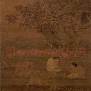 南宋 刘松年《秋林纵牧图》国画人物作品图片鉴赏