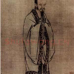 南宋 马远《孔丘像》国画人物作品图片鉴赏