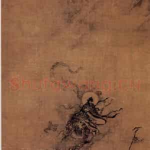 南宋 马远《乘龙图》国画综合作品图片鉴赏