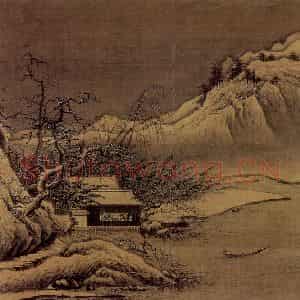 南宋 夏圭《雪堂客话图》国画山水作品图片鉴赏