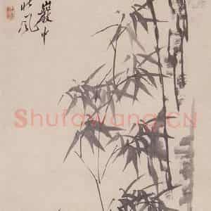 1762年 郑燮《托根乱岩》国画花鸟写意作品图片鉴赏