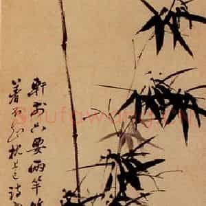 清代 郑燮《墨竹图》国画花鸟写意作品图片鉴赏