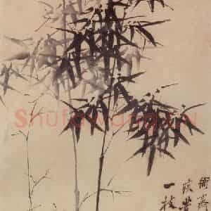 清代 郑燮《衙斋听竹》国画花鸟写意作品图片鉴赏