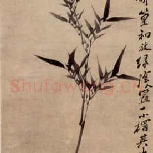 清代 郑燮《墨竹》国画花鸟写意作品图片鉴赏