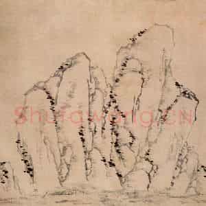 清代 郑燮《水墨立石图》国画花鸟写意作品图片鉴赏