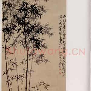 清代 郑燮《墨竹图》国画花鸟写意作品图片鉴赏