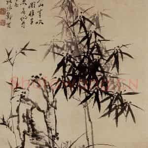 清代 郑燮《竹石》国画花鸟写意作品图片鉴赏