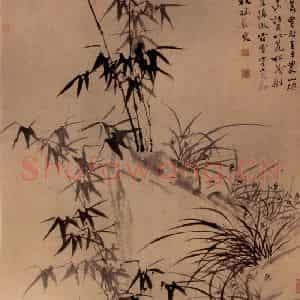 清代 郑燮《竹石幽兰图》国画花鸟写意作品图片鉴赏