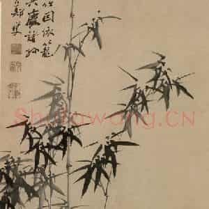 清代 郑燮《墨竹图》国画花鸟写意作品图片鉴赏