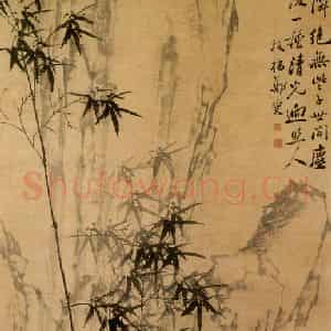 清代 郑燮《兰花竹图》国画花鸟写意作品图片鉴赏