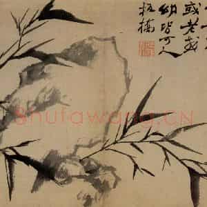 清代 郑燮《兰竹册》国画花鸟写意作品图片鉴赏