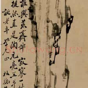 清代 郑燮《柱石图》国画花鸟写意作品图片鉴赏