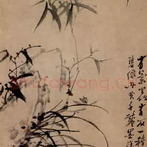 清代 郑燮《兰竹石图》国画花鸟写意作品图片鉴赏