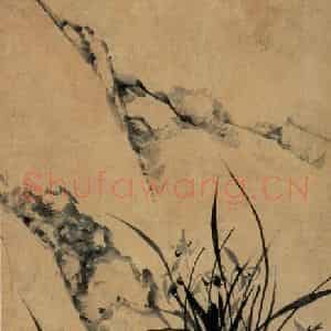 郑燮《兰竹》国画花鸟写意作品图片鉴赏
