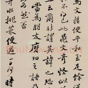 清代 郑燮《坡公小品》国画花鸟写意作品图片鉴赏