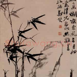 清代 郑燮《竹石图》国画花鸟写意作品图片鉴赏