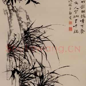 清代 郑燮《兰竹石图》国画花鸟写意作品图片鉴赏