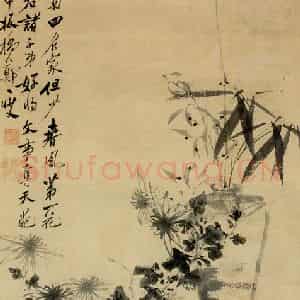 1752年 郑燮《墨竹图》国画花鸟写意作品图片鉴赏