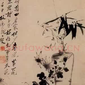 1752年 郑燮《兰竹菊》国画花鸟写意作品图片鉴赏