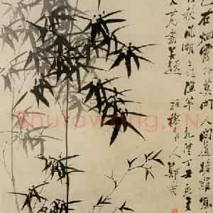 1757年 郑燮《墨竹》国画花鸟写意作品图片鉴赏