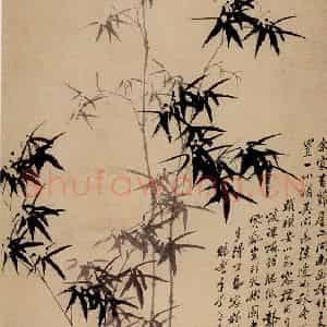 1757年 郑燮《墨竹》国画花鸟写意作品图片鉴赏
