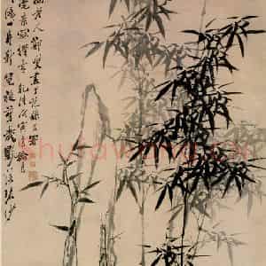 1758年 郑燮《竹石图》国画花鸟写意作品图片鉴赏