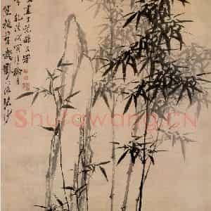 清代 郑燮《竹石图》国画花鸟写意作品图片鉴赏