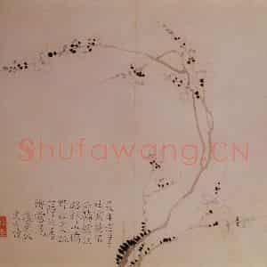 清代 汪士慎《花卉册》国画花鸟写意作品图片鉴赏