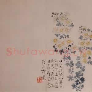 清代 汪士慎《花卉册》国画花鸟写意作品图片鉴赏