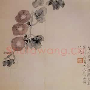 清代 汪士慎《花卉册》国画花鸟写意作品图片鉴赏