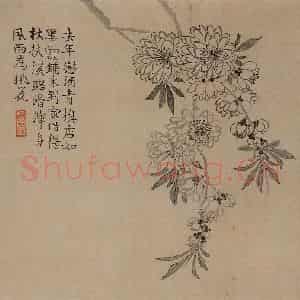 清代 汪士慎《花卉册》国画花鸟写意作品图片鉴赏