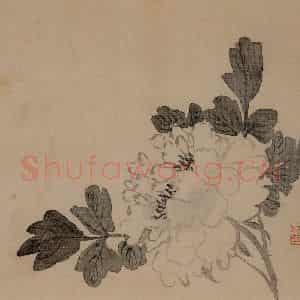 清代 汪士慎《花卉册》国画花鸟写意作品图片鉴赏