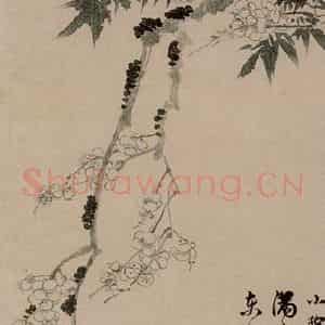 清代 汪士慎《梅竹图》国画花鸟写意作品图片鉴赏