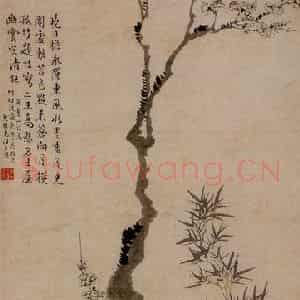 清代 汪士慎《梅竹图》国画花鸟写意作品图片鉴赏