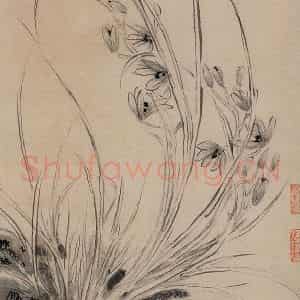 1731年 汪士慎《兰石图》国画花鸟写意作品图片鉴赏