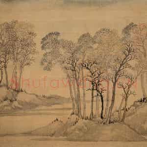 1734年 汪士慎《山水册》国画山水写意作品图片鉴赏