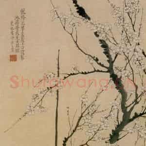 1736年 汪士慎《墨梅图》国画花鸟写意作品图片鉴赏