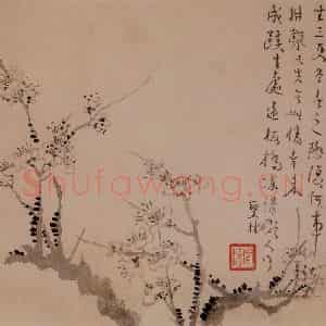 1742年 汪士慎《梅花册》国画花鸟写意作品图片鉴赏